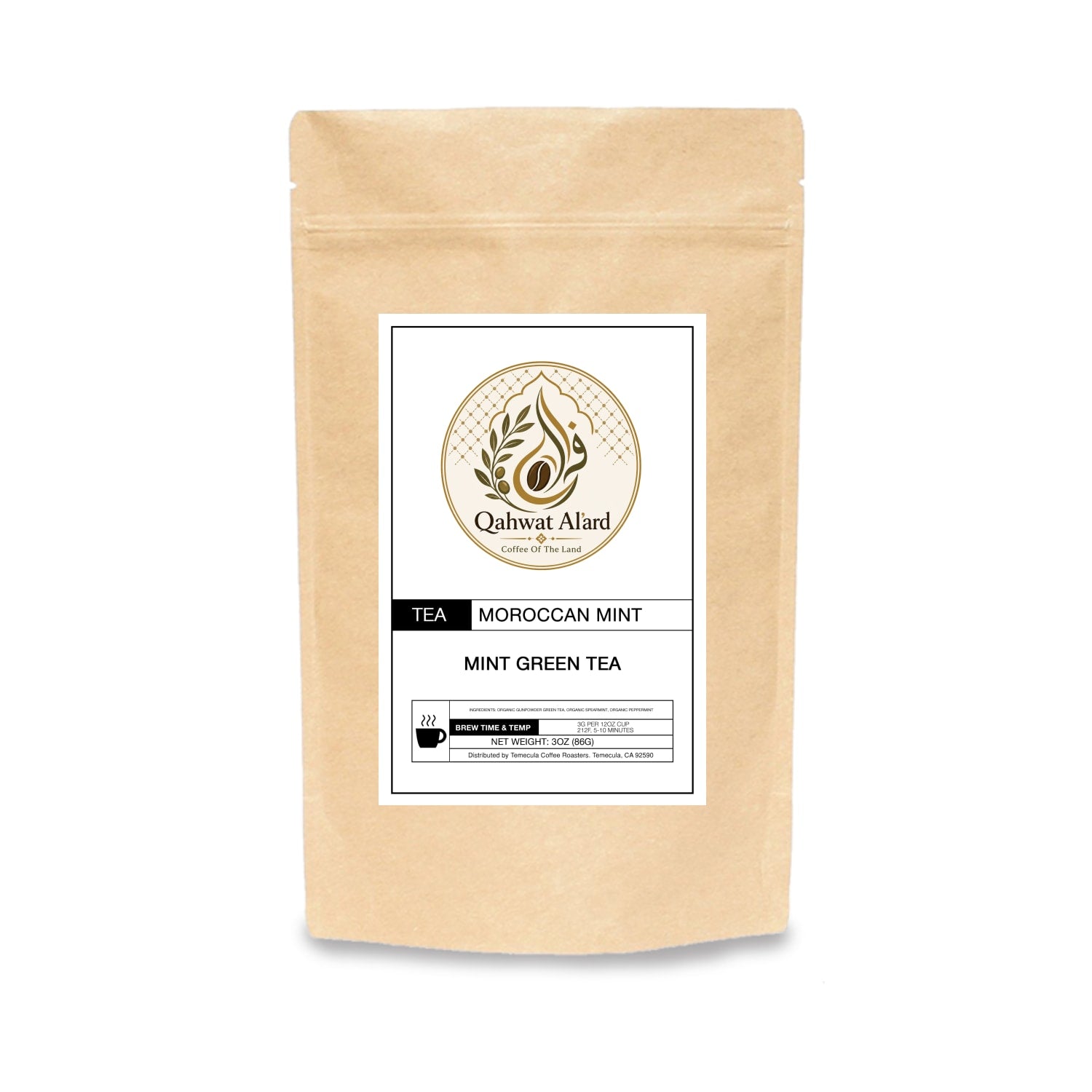 Moroccan Mint | Qahwat Al'ard