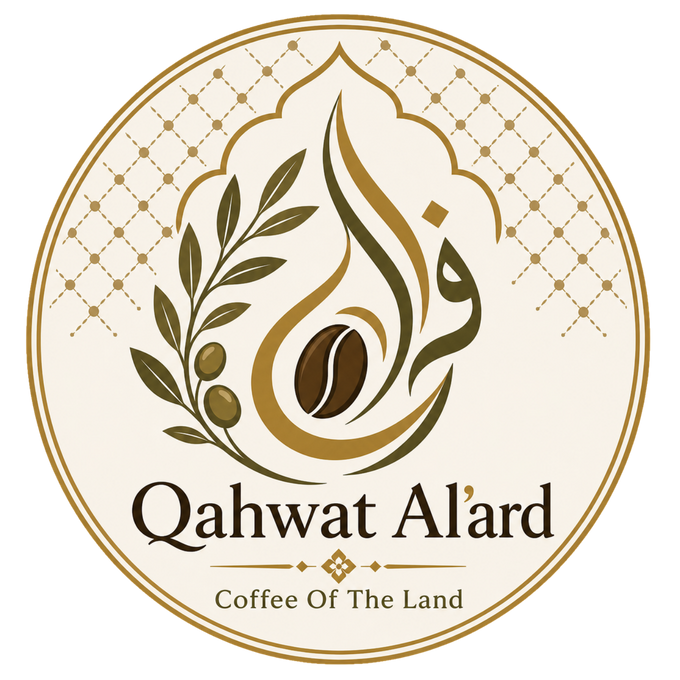 Logo of Qahwat Al'ard with coffee bean, olive branch, and decorative elements on a beige background.