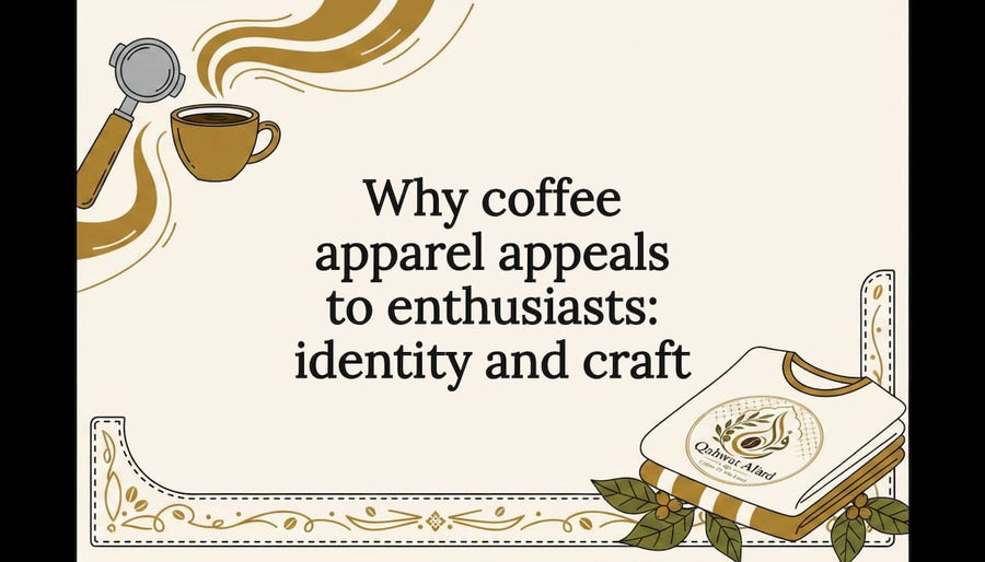 Coffee apparel vector title card illustration with plant and garment motifs