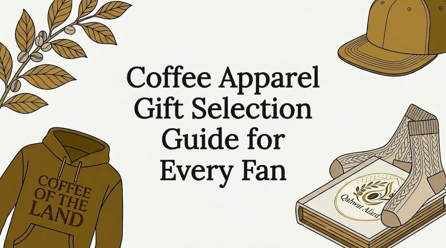Decorative coffee apparel title card illustration