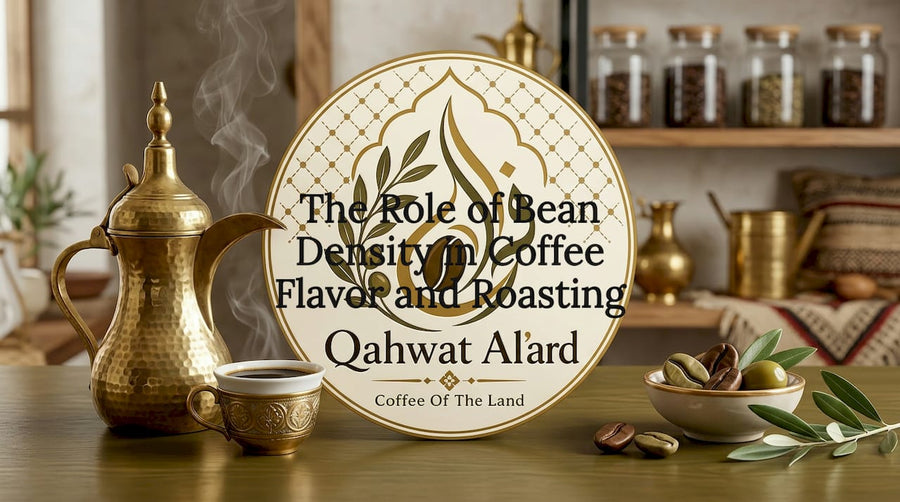 Coffee objects framing clean hero title area