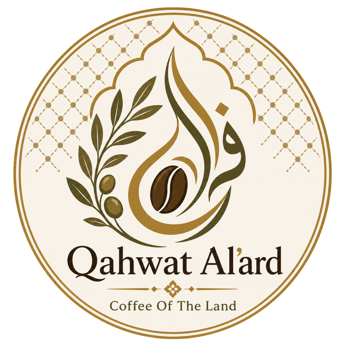 Qahwat Al'ard Coffee Review: Single-Origin Specialty Worth Seeking Out